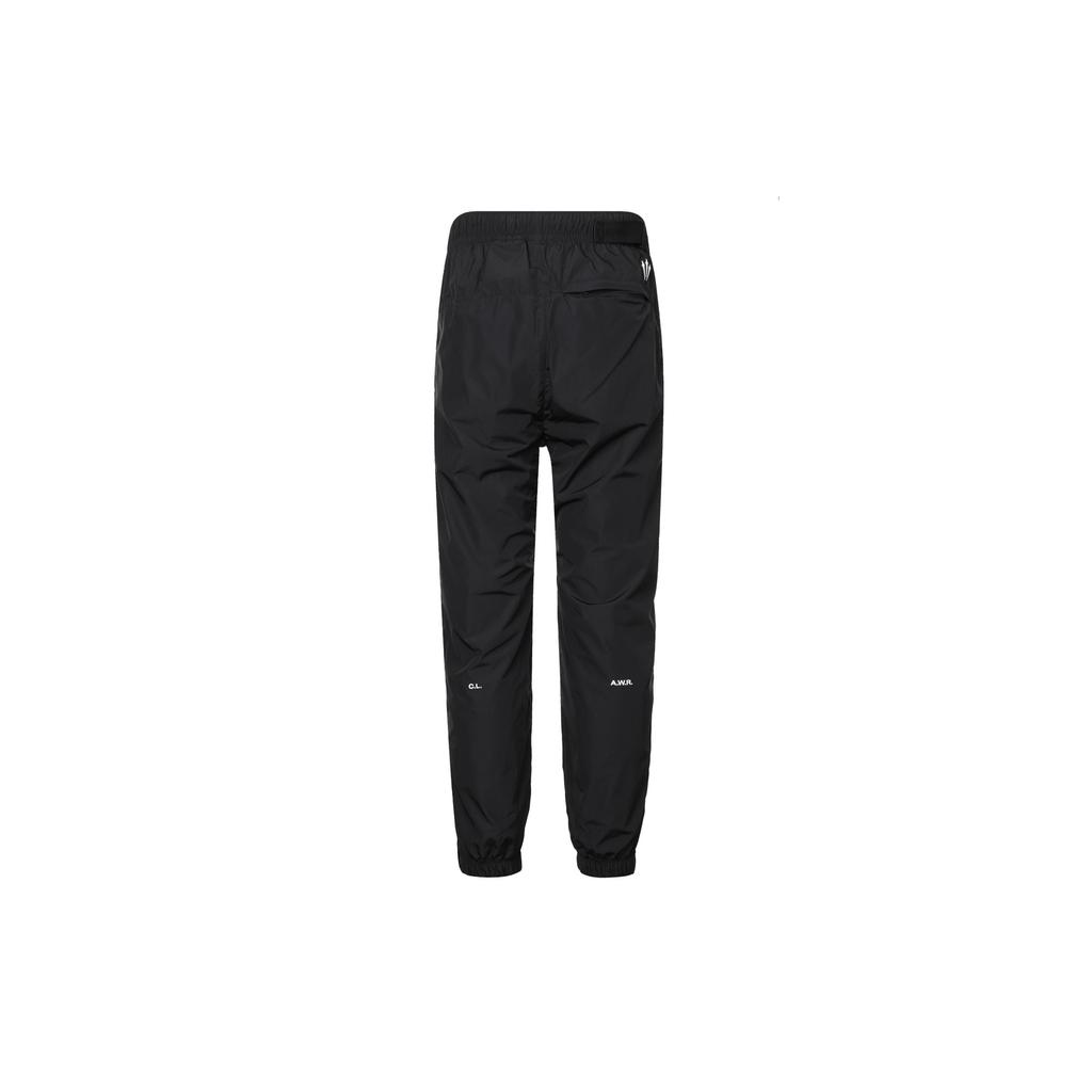 Nike x Nocta Knitted Sweatpants Unisex Black FN7669-010