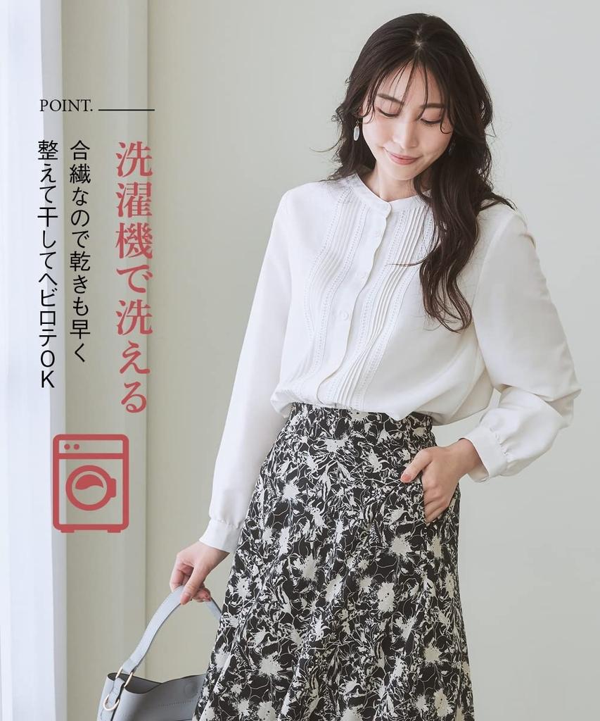 Nissen Lace and Pintuck Size M Blouse, Black,