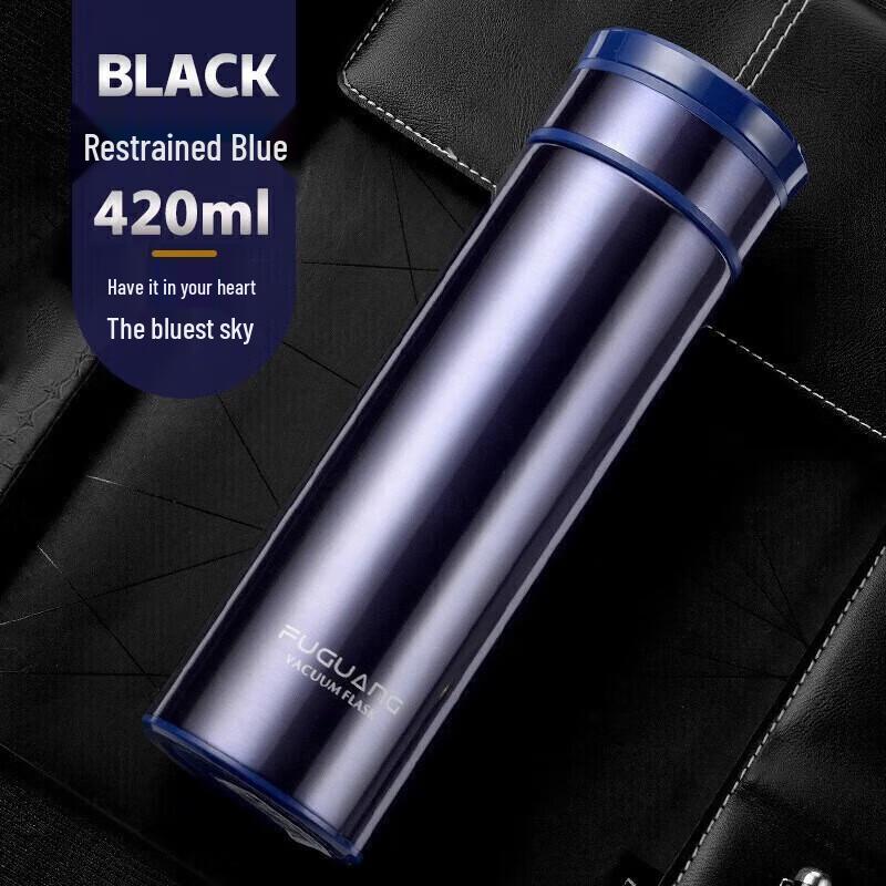 Fuguang 420ml Stainless Steel Insulated Portable Tea Cup