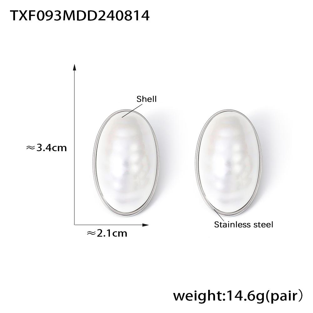 Oval Shell Pendant Necklace Open Ring Stud Earring For Women 18k Gold Plated Stainless Steel Chain Necklaces Rings Earrings Sets