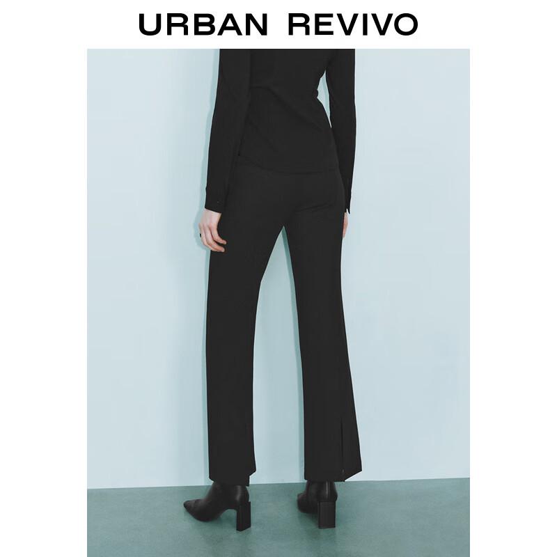 UR 2025 Spring Slim Flared Pants