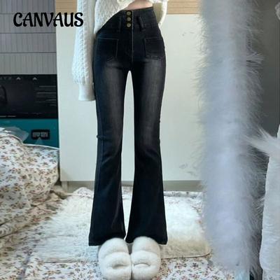 Lente en herfst damesjeans Slim Micro Flare Jeans Vintage Spice Girls Stretch lange broek Denim Jeans