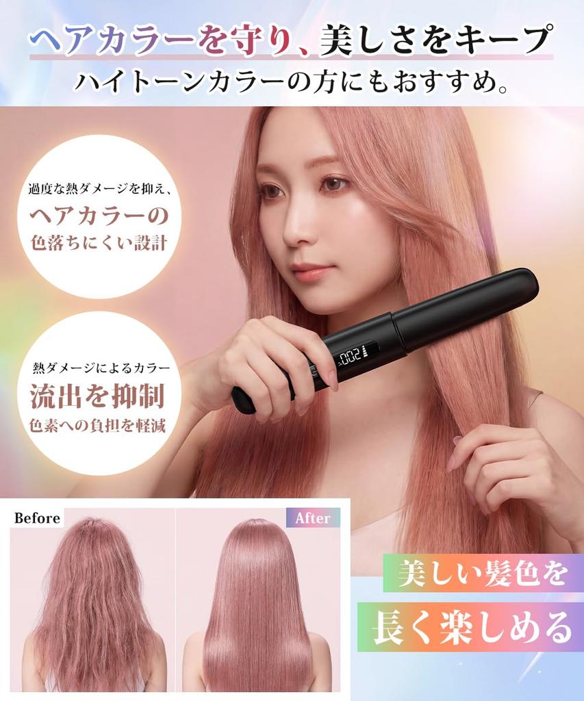 Cordless Hair Iron New Release Rapid Heating Instantly Create Shiny Mini Rechargeable Straightening 4 Temperature High Concentration Negative 6000mAh