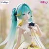 Furyu Hatsune Miku Noodle Stopper Figure Canary Bird ver. (5.5 inches)
