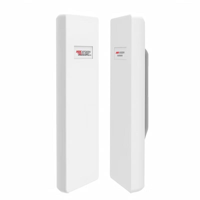 

Hikvision 3km Outdoor Wireless Bridge