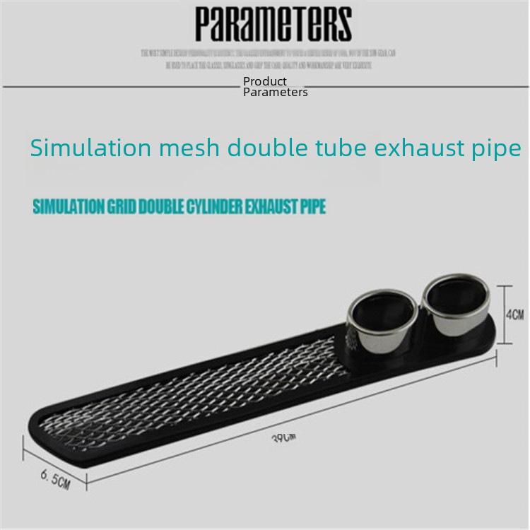 Car Decorative Fake Air Vents & Exhaust Pipe Modifications