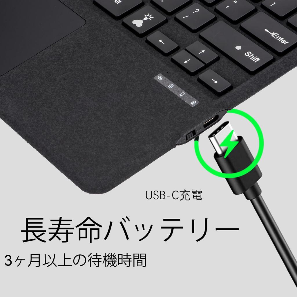 Type Cover for Microsoft Surface Pro or Portable Slim Wireless Keyboard with Touchpad Tablet Keyboard 8, 9, 10, X, (Black, Backlit)