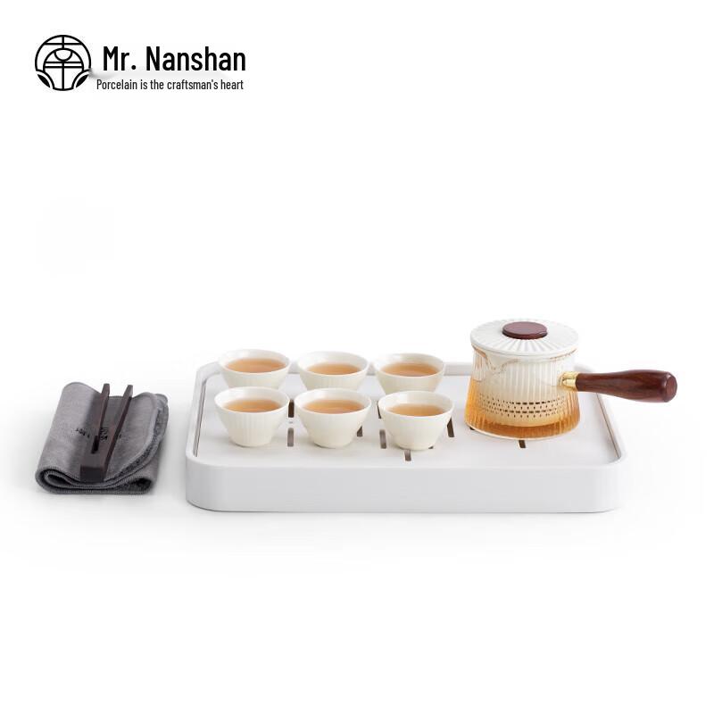 Nanshan Gentleman Ceramic Kung Fu Tea Set
