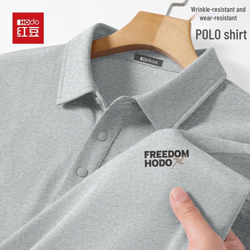 

Мужская футболка-поло Hodo с коротким рукавом, предотвращающая появление морщин, из пике M