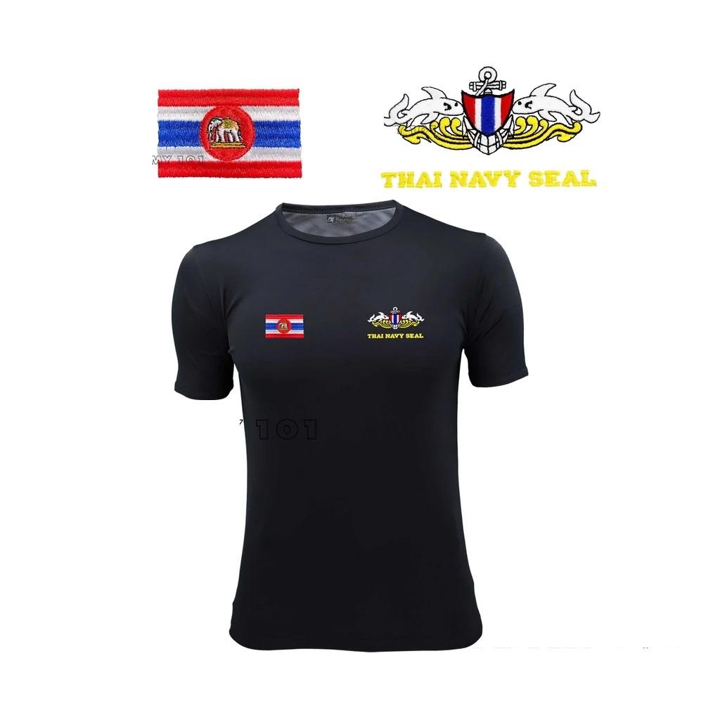 

Футболка с изображением тайского флага ВМС Таиланда и символом Королевского флота Таиланда Футболка с изображением тайского флага акулы Футболка с V-образным вырезом, круглым вырезом, коротким рукавом и принтом Быстросохнущая 2XL