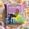 Carly Rae Singer J-Jepsen Cushion Cover Home & Car Multi-Scene Pillow Cover - Reversible, Soft & Durable for Daily Use