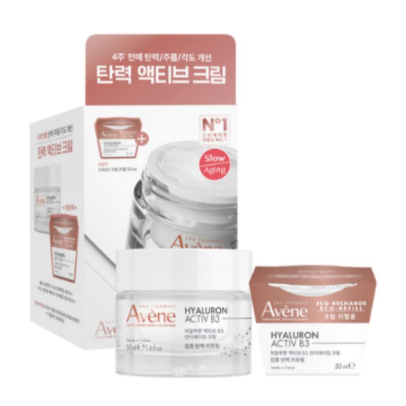 Avène Elastic Active HAB3 Anti-Aging Cream 50ml Set (+Refill 50ml)