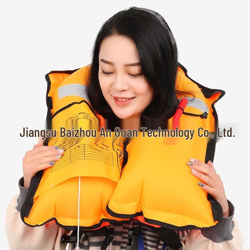Portable Automatic Inflatable Life Jacket 1