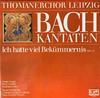 LP Record JOHANN SEBASTIAN BACH  THOMANERCHO  Ich Hatte Viel Bekmmernis Kantate  416701 Eurodisc 1983 Germany Classical Used