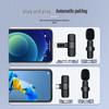 Wireless Noise-Cancelling Bluetooth Mini Lapel Microphone for Phones