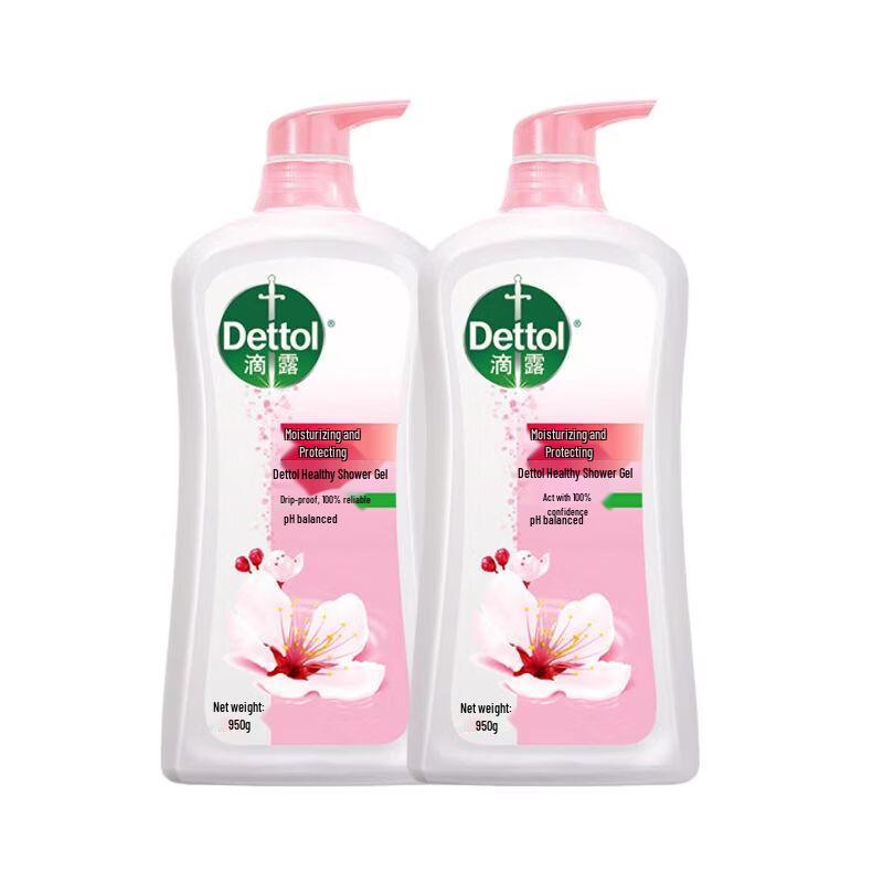 Dettol Moisturizing Care Shower Gel