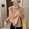 Summer New Simple Temperament Daily Commuter Shirt Women's Korean Sleeveless Loose Lapel Shirt Top A