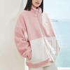 Li Ning Sports Fashion Collection Jacket Unisex Light Water Pink AFDR910-3