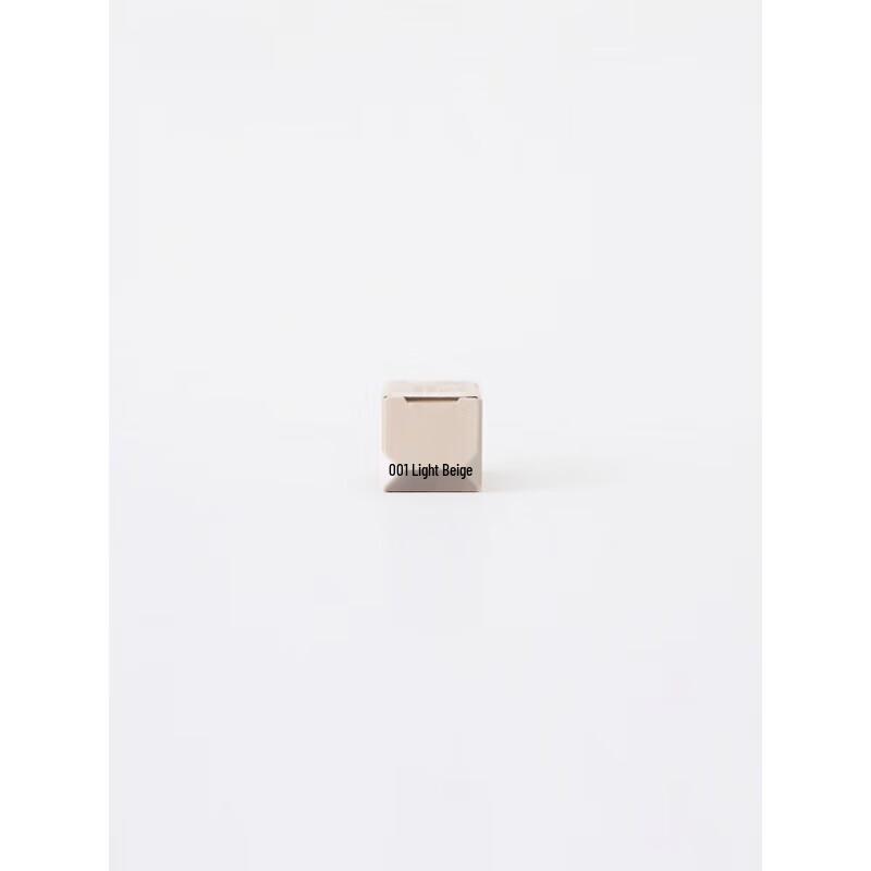 MUJI Lightweight Long-lasting Concealer