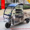 Electric Tricycle Full Coverage Rain Shield Canopy