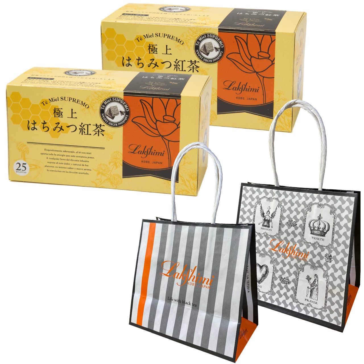 

Набор из 2 коробок чая Lakshimi Premium Honey Tea с 2 бумажными пакетами для подарков