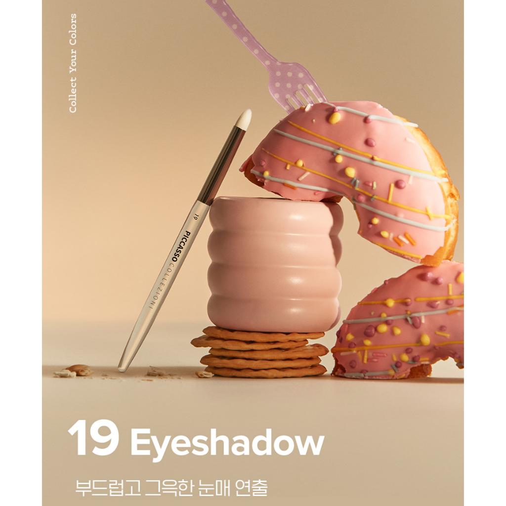 [PICCASSO] Olive Young's #1 Makeup Tool (Eyeshadow Brushes 10Types)