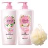 Brightening & Refreshing Body Wash Set