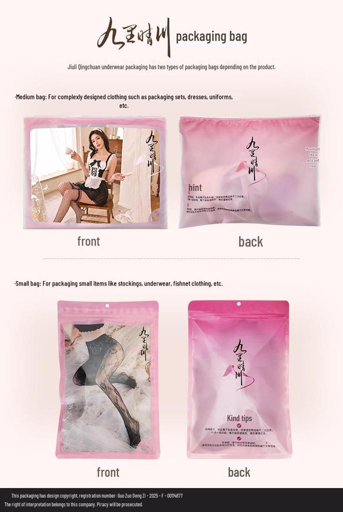 Nine Miles Clear River Cheongsam Set: Romantic, Sexy, Ancient Style Lingerie with Slit Design for Pure Desire