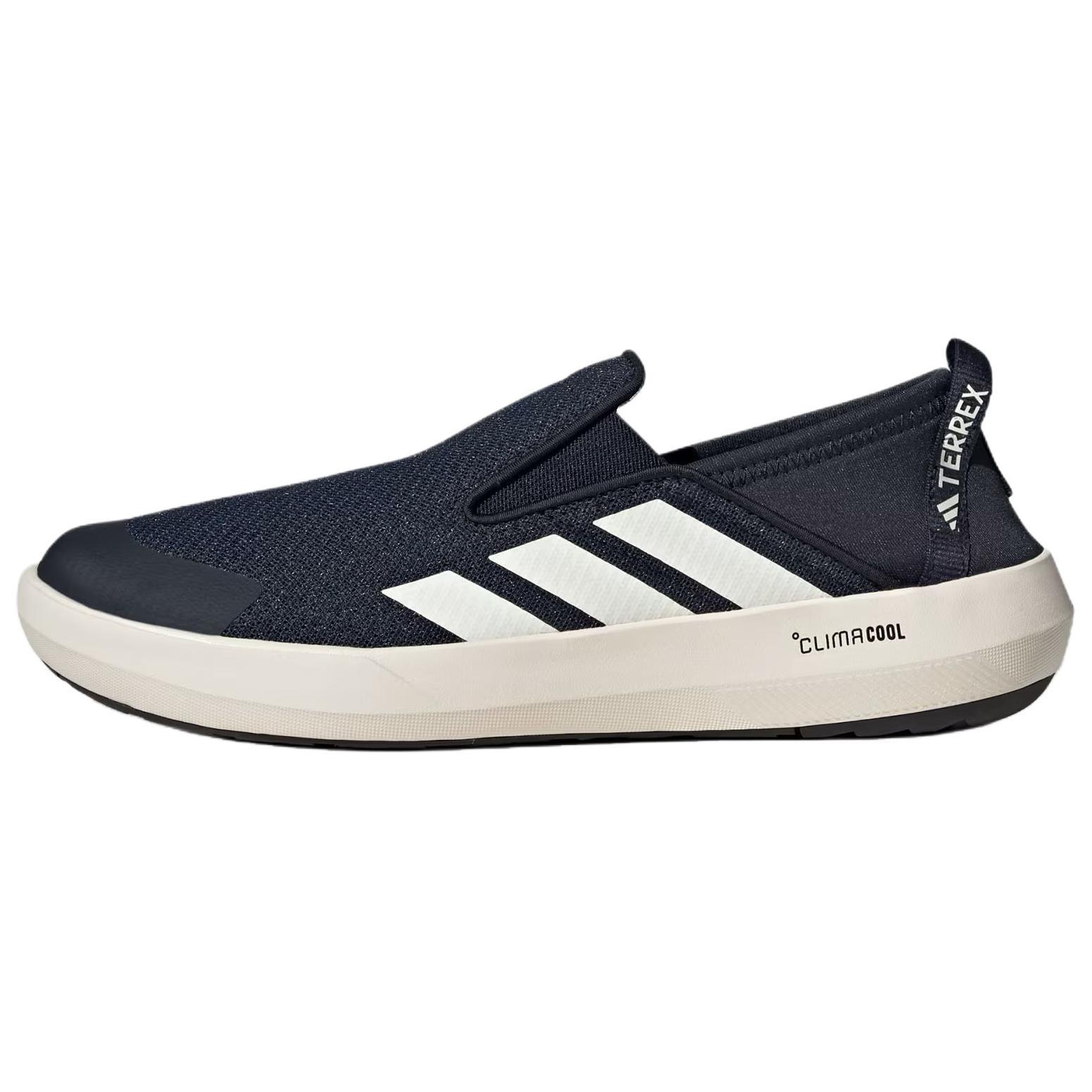 adidas Terrex Boat Climacool Navy White Men s JI3503 EU 44