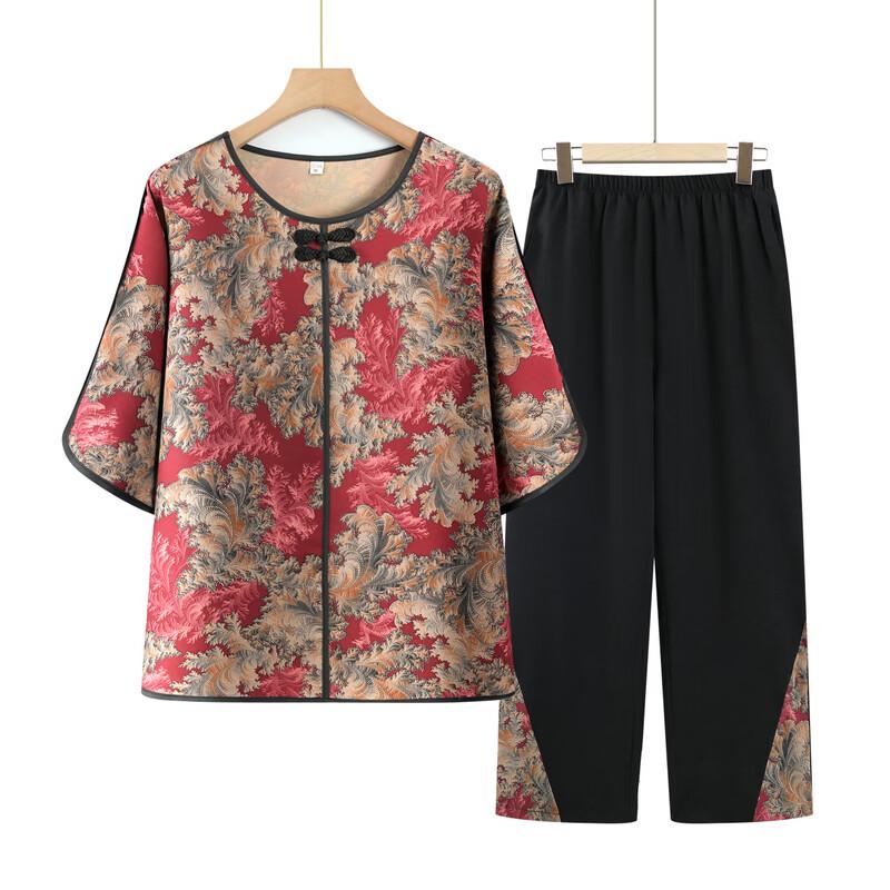 Xiaofu Women's Summer Chinese Style Two-Piece Outfit