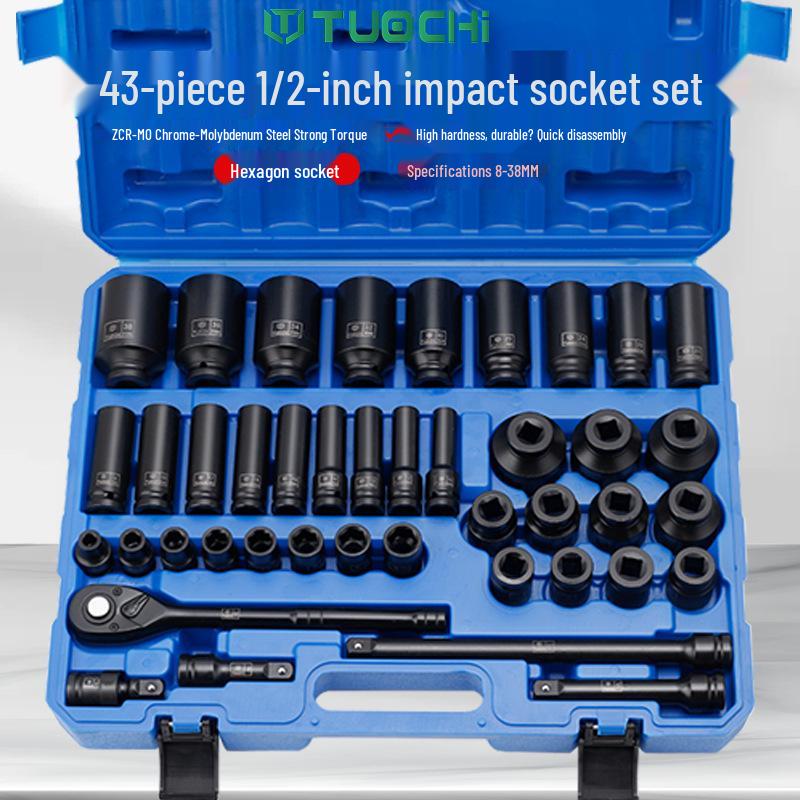 43-Piece Heavy-Duty 1/2-Inch Hexagonal Electric Impact Socket Wrench Set