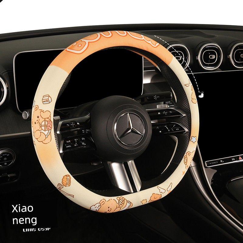 Car Steering Wheel Cover, Suitable for All Seasons, Cute Cartoon Style, New Model, Non-Slip, Sweat-Absorbent, Wear-Resistant, High-End Feel
