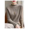 Autumn Winter Women Knitwear Slim Fit Semi High Neck Pure Color Loose Short Knitted Sweater Base Layer
