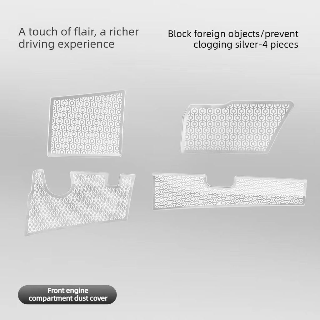 Suitable for Zeekr 7X 25-26 Renewal models front hood dust cover protective cover automotive parts