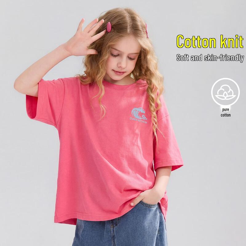 ASK JUNIOR Boys  Quick-Dry Short Sleeve T-Shirt 140