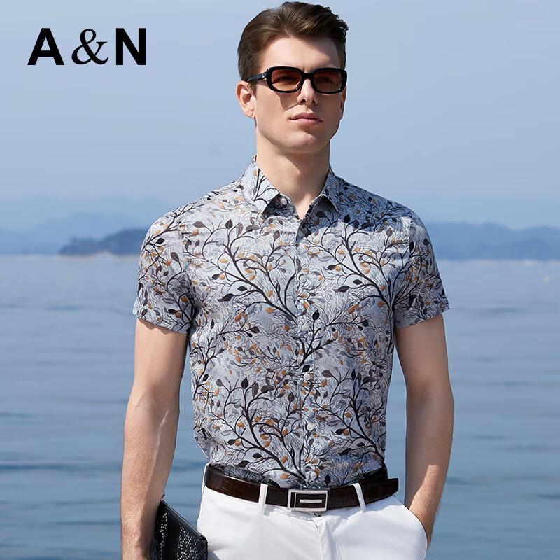 Antonio 100% Mercerized Cotton Floral Printed Shirt