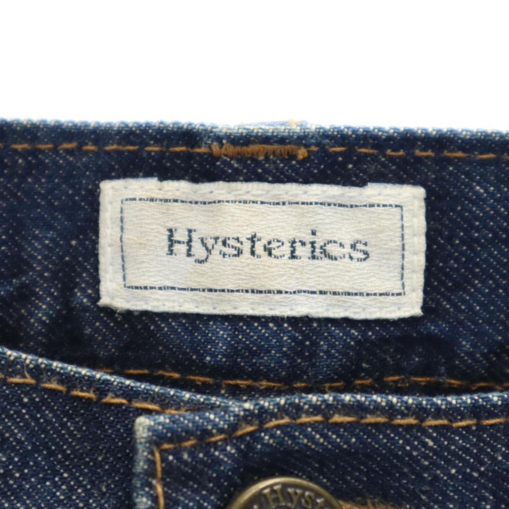HYSTERICS made in Japan Straight denim pants S Navy jeans Women Used