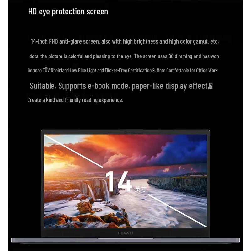 Huawei MateBook D Series Laptop (CN Version)