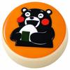 NSGreenjp Kumamon Squeeze Toy Cute Kumamon Squeeze Toy Silicone Squeeze Toy Slow Rebound Stress Relief Decompression Toy Adult Gift Time Killer