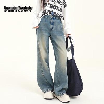 BEAUTIFUL WARDROBE Women's Washed Retro Loose Wide-Leg Jeans