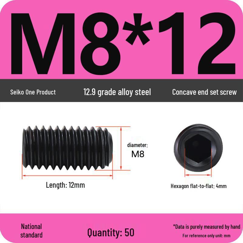 12.9 Grade Hex Socket Set Screw Grub Screw (M3-M12)