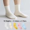 Cozy Label Women's Plain Sleep Socks Pastel 2*5-Pair Set, 220~250mm [5~8(US) 2.5~5.5(UK)36~39(EU)]
