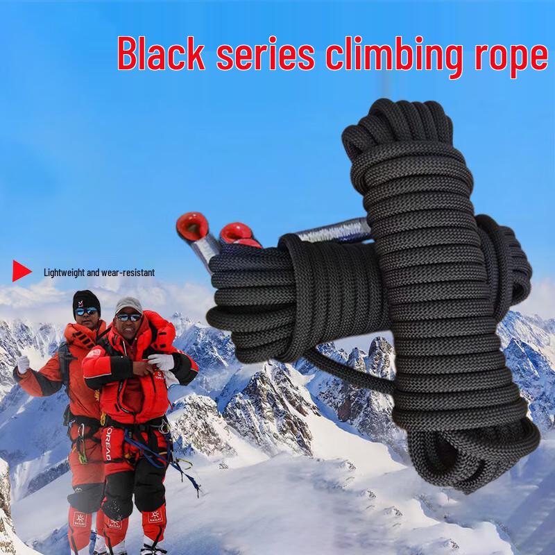 Taoli Black Outdoor Climbing & Safety Static Rope with Double Buckles
