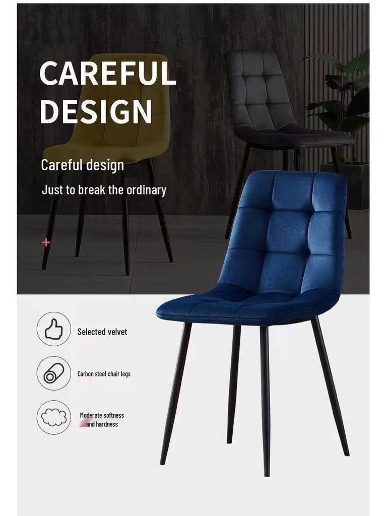 Modern Velvet Dining Armchair for Home or Café