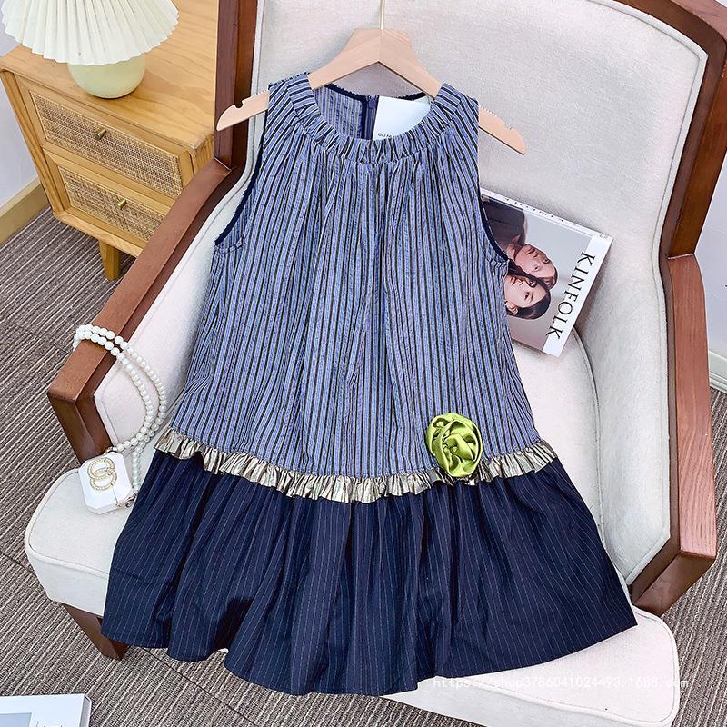 Elegant Summer 2024 Women's Slimming Camisole 