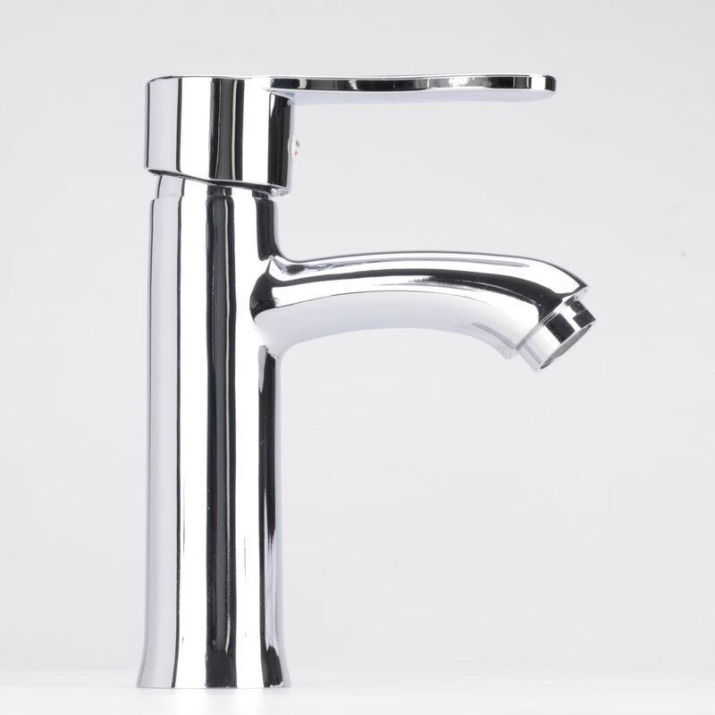 MDNG Single-Handle Hot & Cold Faucet