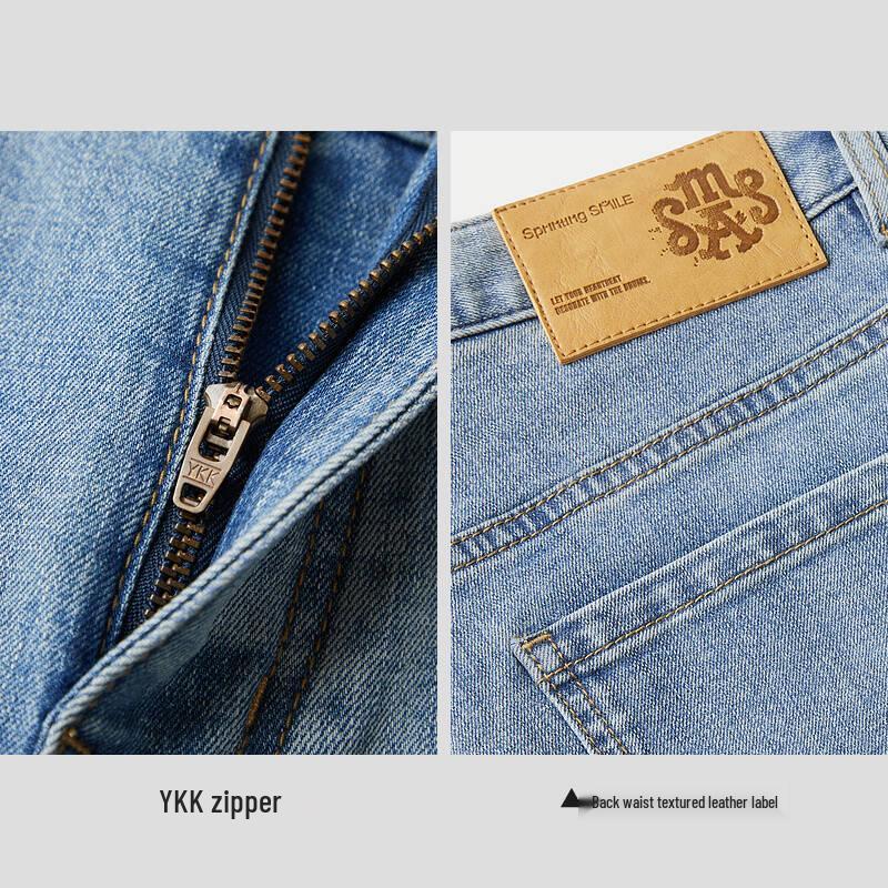 HLA Men's Straight-Leg Five-Pocket Jeans