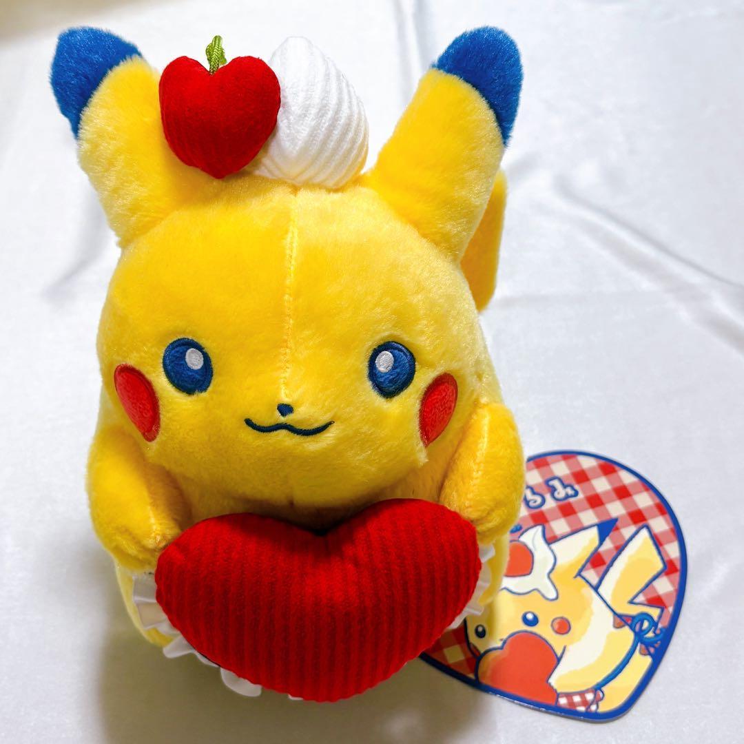 Pocket Monster Plush Toy PIKACHU DINER Pikachu Pokemon