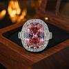 Long Pillow-shaped Radiance Ice Cut Pink Zircon Full Diamond Luxury Open Ring Women's Elegant Pendant Stud Set 2026