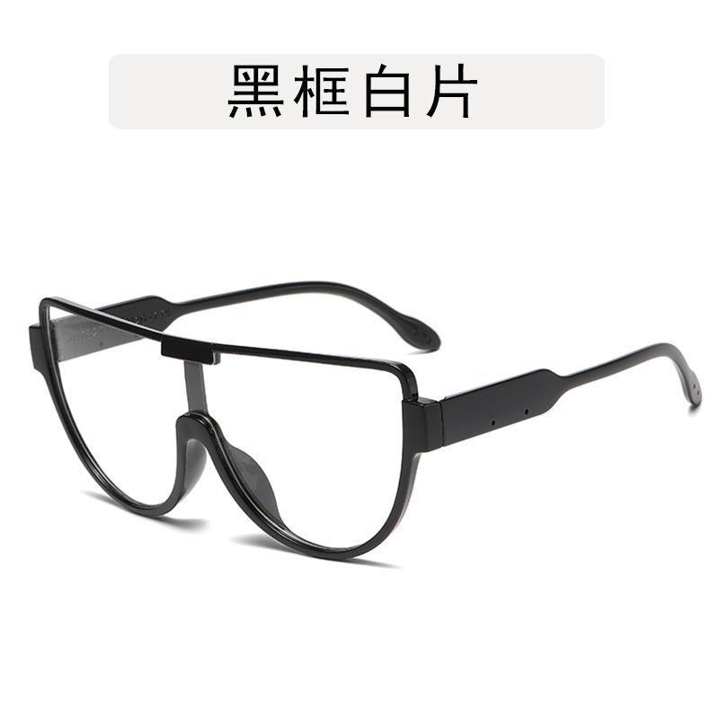 

Солнцезащитные очки в корейском стиле для мужчин, модные, трендовые, антибликовые, женские, для активного отдыха, альпинизма